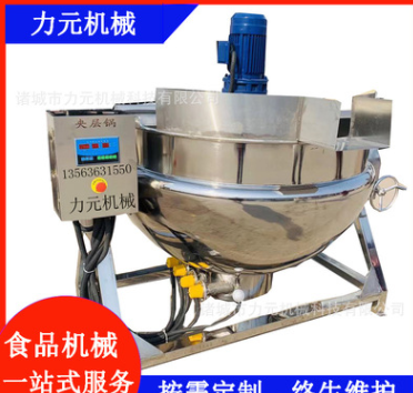 燃?xì)怆娂訜嵘逃脢A層鍋 醬料自動(dòng)炒鍋 豆沙餡涼粉熬糖漿攪拌炒料鍋
