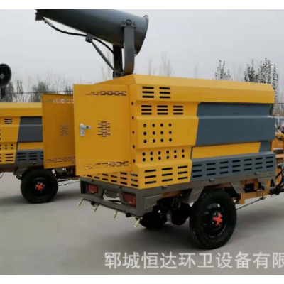 電動三輪高壓清洗灑水車 環(huán)衛(wèi)純電動三輪高壓沖洗車 多功能霧炮車