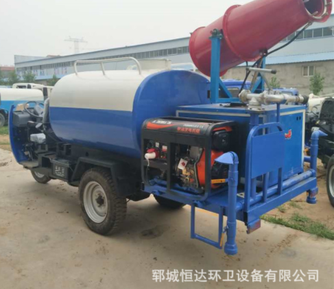 恒達農(nóng)用三輪霧炮灑水車 時風2方小型三輪霧炮抑塵灑水車現(xiàn)貨