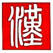 公司logo