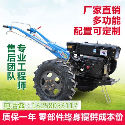 農(nóng)業(yè)果園農(nóng)用旋耕機 18馬力手扶拖拉機旋耕機 山地梯田耕地旋耕機