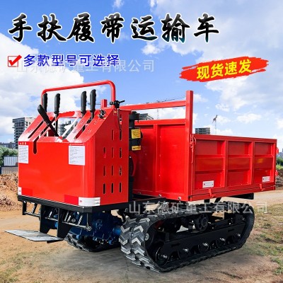 爬山虎運輸車履帶式拖拉機(jī)山地爬坡王農(nóng)用山區(qū)小型運料機(jī)全地形