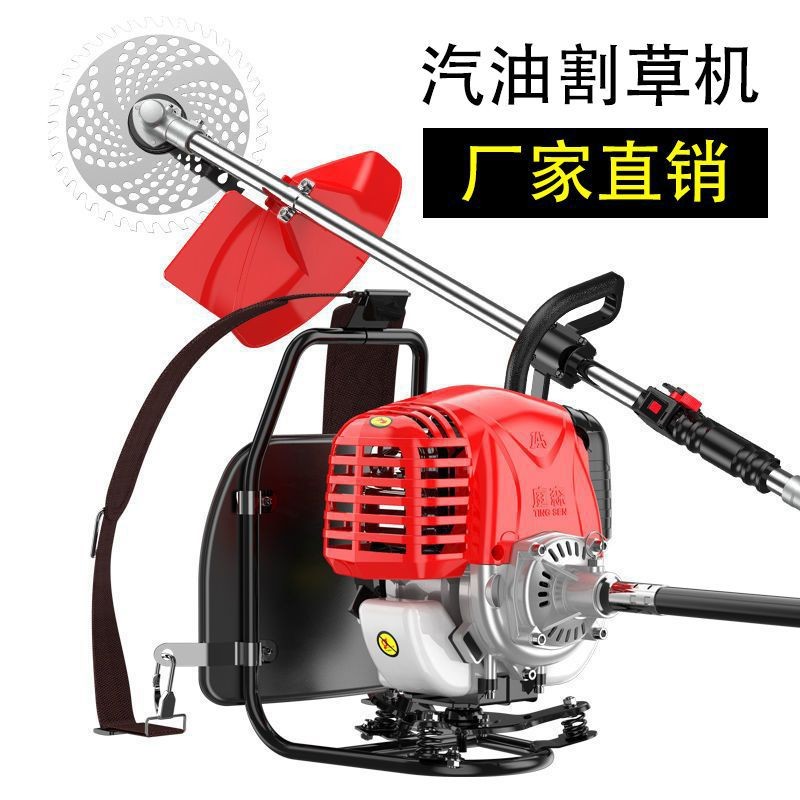 庭森割草機汽油機背負式小型多功能農(nóng)用打鋤草機家用松土除草神器