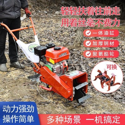 單軸微微耕機(jī)小型汽油家用四沖程大馬力新款除草耕松土開(kāi)溝一體機(jī)