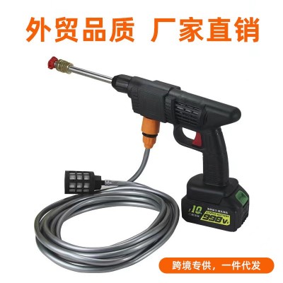 電動(dòng)無(wú)線洗車機(jī)家用澆花園高壓充電式鋰電池便攜式洗車水 槍洗車槍