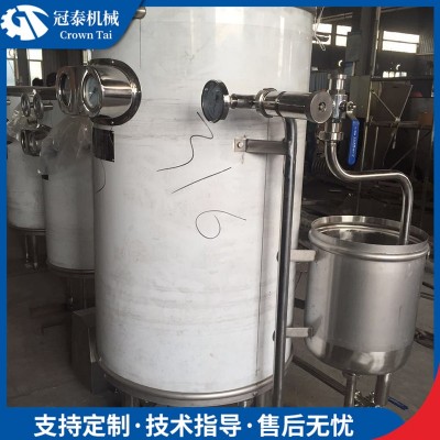 冠泰供應(yīng)UHT超高溫瞬時黃酒果酒葡萄酒殺菌機(jī) 盤管式殺菌設(shè)備