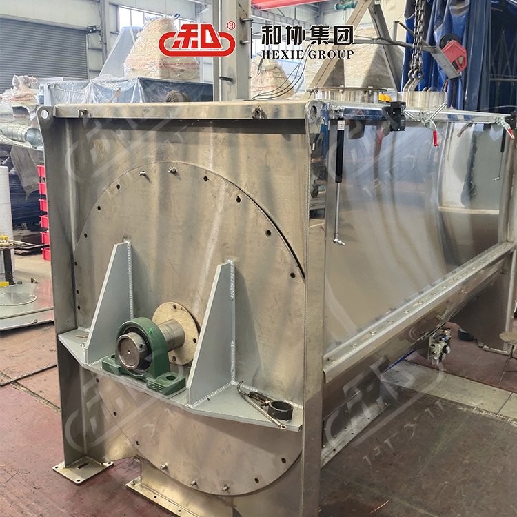 和協(xié)機械 發(fā)酵飼料用不銹鋼臥式混合機 發(fā)酵飼料成套設(shè)備